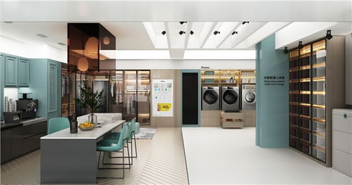 海尔衣联网洗护生态联盟落子沈阳，1+N场景生态样板店引领家居新体验