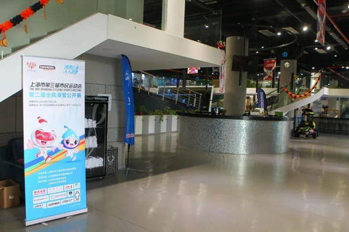 春节玩点不一样，商场老厂房里的都市运动中心等你来丨爱申活暖心春