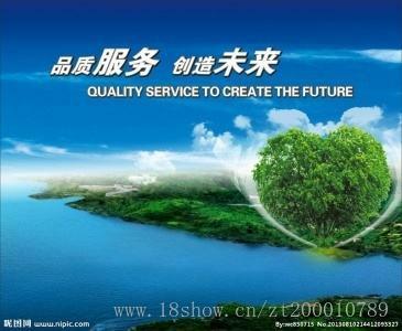 沈阳海尔售后服务及中央空调维修服务指南